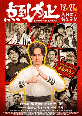 侏儒人xxxx性开放