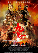 国产99精品一区二区三区免费